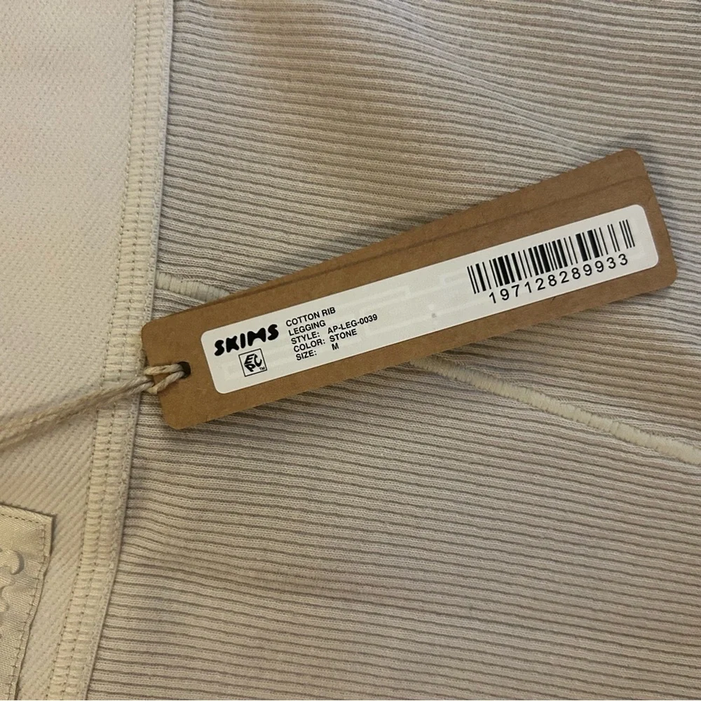 Skims leggings M - Picture 2 of 3